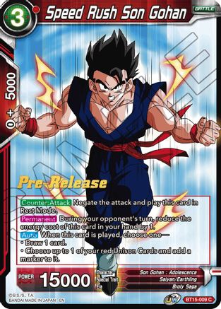 Image of Speed Rush Son Gohan (BT15-009) - Saiyan Showdown PreRelease Cards