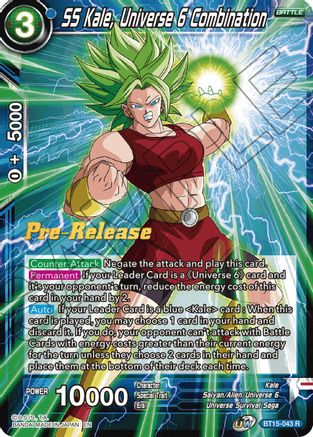 Image of SS Kale, Universe 6 Combination (BT15-043) - Saiyan Showdown PreRelease Cards