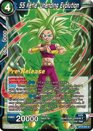 Image of SS Kefla, Unending Evolution (BT15-047) - Saiyan Showdown PreRelease Cards