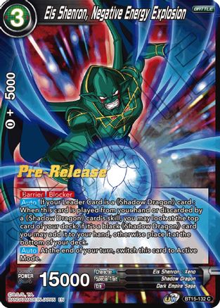 Image of Eis Shenron, Negative Energy Explosion (BT15-132) - Saiyan Showdown PreRelease Cards