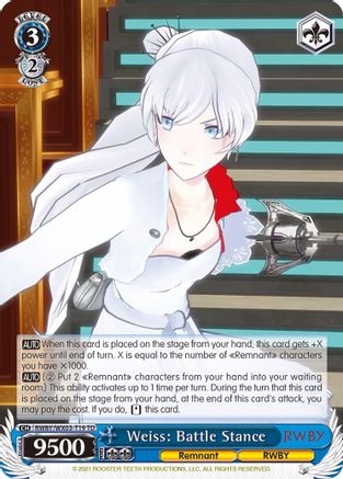 Image of Weiss: Battle Stance (RWBY/WX03-T19 TD) - RWBY