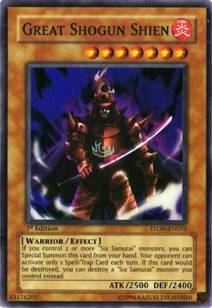 Image of Great Shogun Shien (STON-EN013) - Strike of Neos 1st Edition