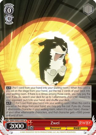 Image of Zwei (SR) (RWBY/WX03-049S SR) - RWBY