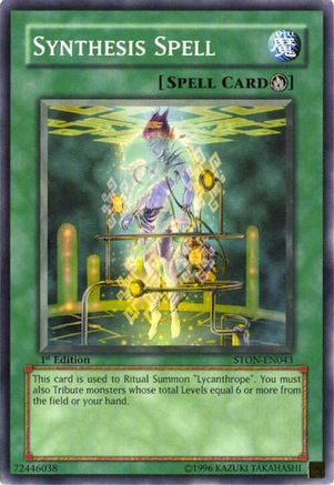 Image of Synthesis Spell (STON-EN043) - Strike of Neos Unlimited
