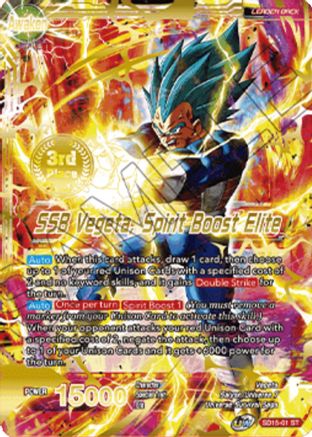 Image of Vegeta // SSB Vegeta, Spirit Boost Elite (2021 Championship 3rd Place) (SD15-01) - Tournament Promotion Cards Foil