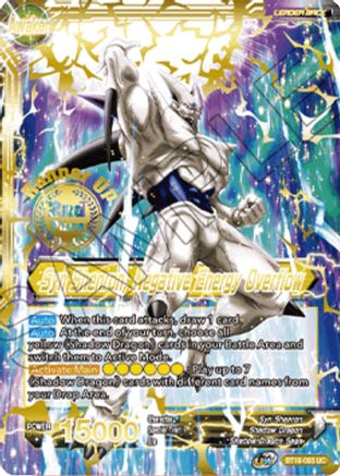 Image of Syn Shenron // Syn Shenron, Negative Energy Overflow (2021 Championship 2nd Place) (BT10-093) - Tournament Promotion Cards Foil