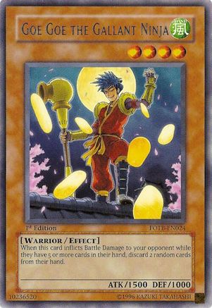 Image of Goe Goe the Gallant Ninja (FOTB-EN024) - Force of the Breaker Unlimited