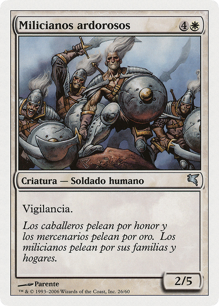 Image of Ardent Militia (PSAL-G26) - Salvat 2005