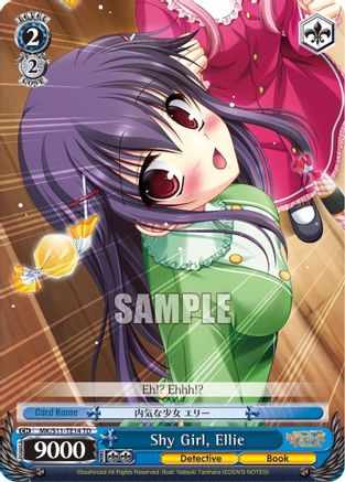 Image of Shy Girl, Ellie (MK/S11-TE14 PR) - Promo Cards