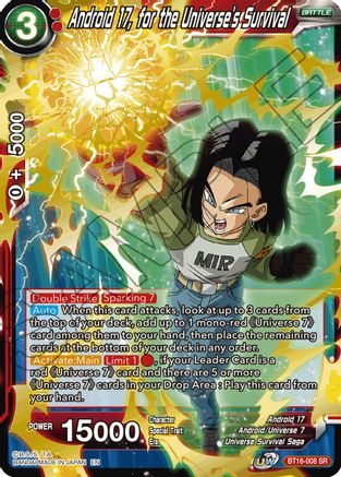 Image of Android 17, for the Universe's Survival (BT16-008) - Realm of the Gods Foil