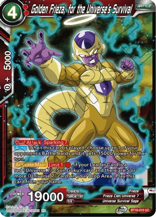 Image of Golden Frieza, for the Universe's Survival (BT16-010) - Realm of the Gods