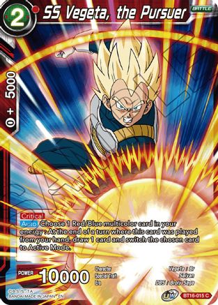 Image of SS Vegeta, the Pursuer (BT16-015) - Realm of the Gods Foil