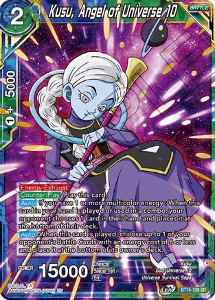 Image of Kusu, Angel of Universe 10 (BT16-139) - Realm of the Gods Foil
