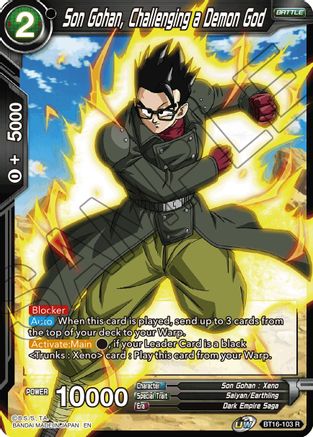 Image of Son Gohan, Challenging a Demon God (BT16-103) - Realm of the Gods