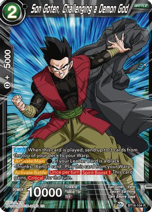 Image of Son Goten, Challenging a Demon God (BT16-104) - Realm of the Gods