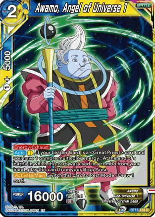 Image of Awamo, Angel of Universe 1 (BT16-132) - Realm of the Gods