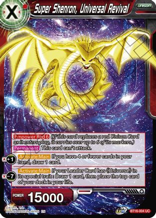 Image of Super Shenron, Universal Revival (BT16-004) - Realm of the Gods Foil