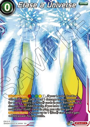 Image of Erase a Universe (BT16-017) - Realm of the Gods Foil