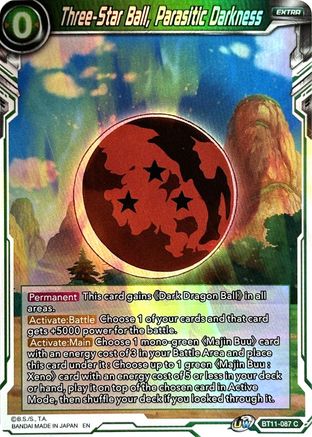 Image of Three-Star Ball, Parasitic Darkness (BT11-087) - Vermilion Bloodline 2nd Edition