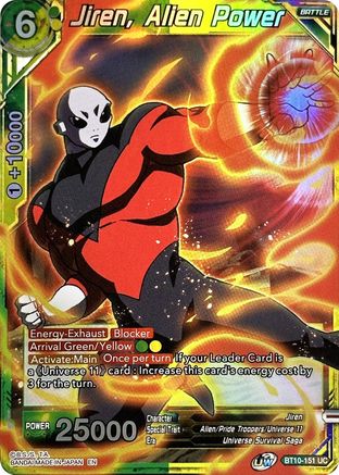 Image of Jiren, Alien Power (BT10-151) - Rise of the Unison Warrior 2nd Edition Foil