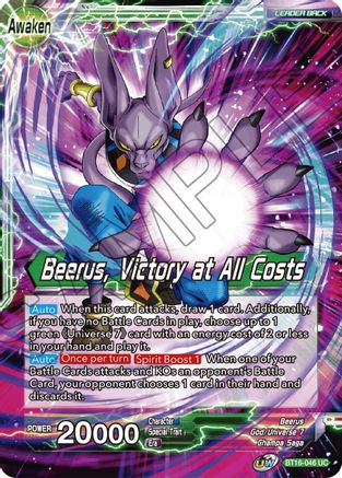 Image of Beerus // Beerus, Victory at All Costs (BT16-046) - Realm of the Gods