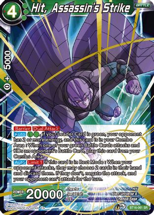 Image of Hit, Assassin's Strike (BT16-061) - Realm of the Gods Foil