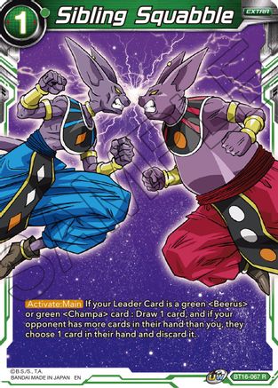Image of Sibling Squabble (BT16-067) - Realm of the Gods Foil