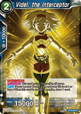 Image of Videl, the Interceptor (BT16-034) - Realm of the Gods