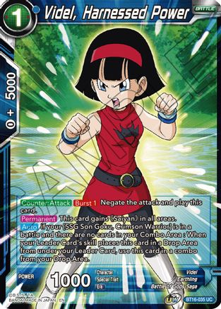 Image of Videl, Harnessed Power (BT16-035) - Realm of the Gods Foil