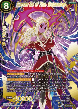 Image of Supreme Kai of Time, Brainwashed (BT16-149) - Realm of the Gods Foil