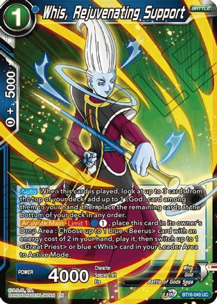 Image of Whis, Rejuvenating Support (BT16-040) - Realm of the Gods
