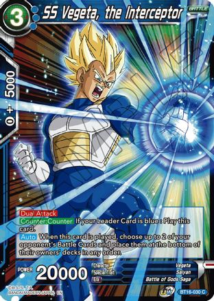 Image of SS Vegeta, the Interceptor (BT16-030) - Realm of the Gods Foil