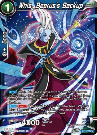 Image of Whis, Beerus's Backup (BT16-039) - Realm of the Gods