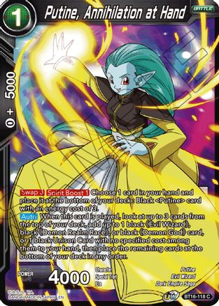 Image of Putine, Annihilation at Hand (BT16-118) - Realm of the Gods