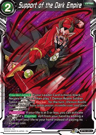 Image of Support of the Dark Empire (BT16-124) - Realm of the Gods