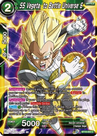 Image of SS Vegeta, to Battle Universe 6 (BT16-053) - Realm of the Gods Foil
