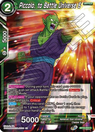 Image of Piccolo, to Battle Universe 6 (BT16-054) - Realm of the Gods