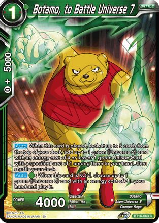 Image of Botamo, to Battle Universe 7 (BT16-063) - Realm of the Gods Foil