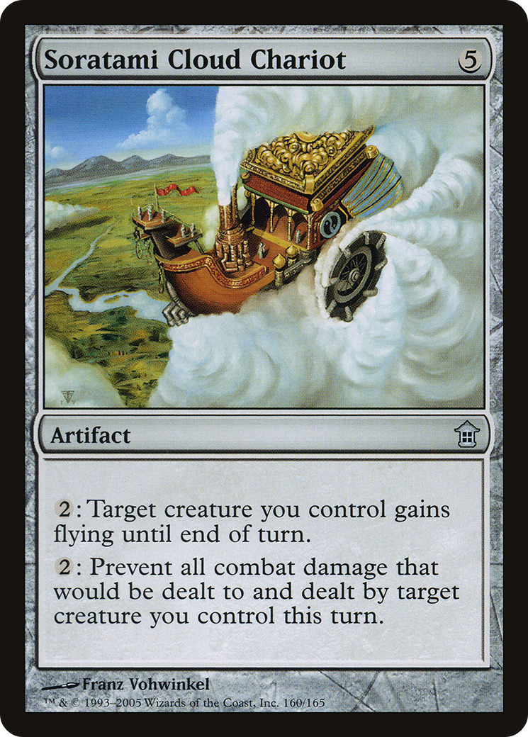 Image of Soratami Cloud Chariot (SOK-160) - Saviors of Kamigawa