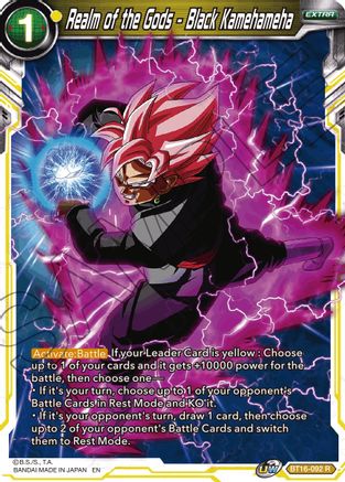 Image of Realm of the Gods - Black Kamehameha (BT16-092) - Realm of the Gods