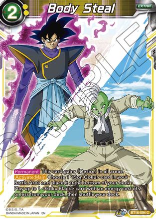 Image of Body Steal (BT16-094) - Realm of the Gods Foil