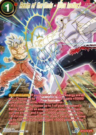 Image of Realm of the Gods - Ultra Instinct (SPR) (BT16-018) - Realm of the Gods Foil
