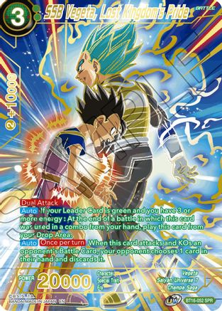 Image of SSB Vegeta, Lost Kingdom's Pride (SPR) (BT16-052) - Realm of the Gods Foil