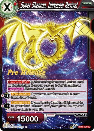 Image of Super Shenron, Universal Revival (BT16-004) - Realm of the Gods PreRelease Cards