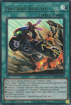 Image of Zektrike Kou-ou (GRCR-EN037) - The Grand Creators 1st Edition