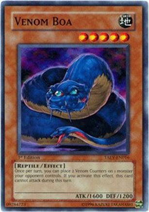 Image of Venom Boa (TAEV-EN016) - Tactical Evolution Unlimited