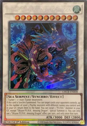 Image of Ukiyoe-P.U.N.K. Amazing Dragon (CR) (GRCR-EN008) - The Grand Creators 1st Edition