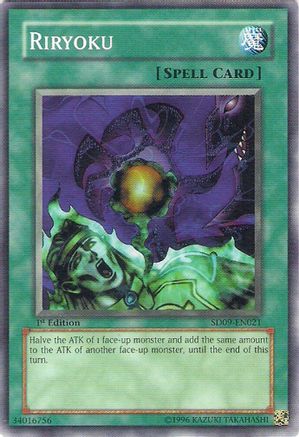 Image of Riryoku (SD09-EN021) - Structure Deck: Dinosaur's Rage 1st Edition