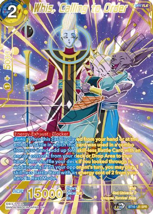 Image of Whis, Calling to Order (SPR) (BT16-131) - Realm of the Gods Foil