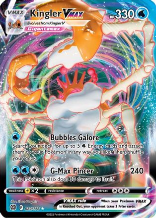 Image of Kingler VMAX 029/172  - Holofoil SWSH09 Brilliant Stars - Ultra Rare